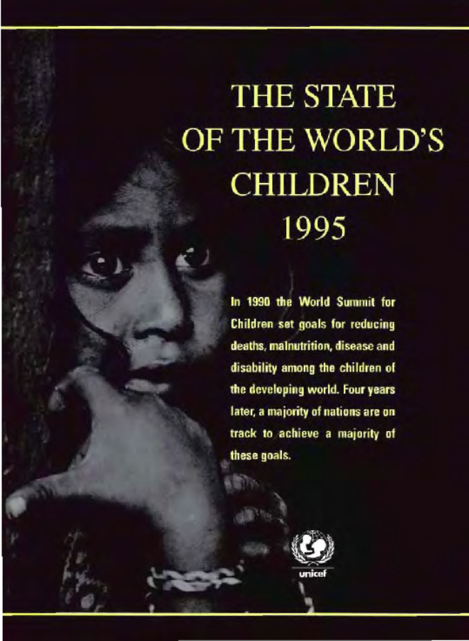 1995