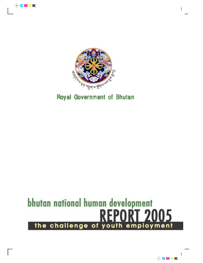 2005