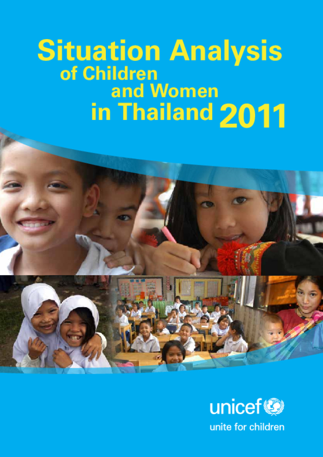 2011