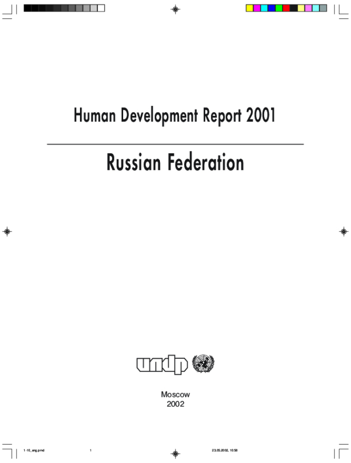 2001